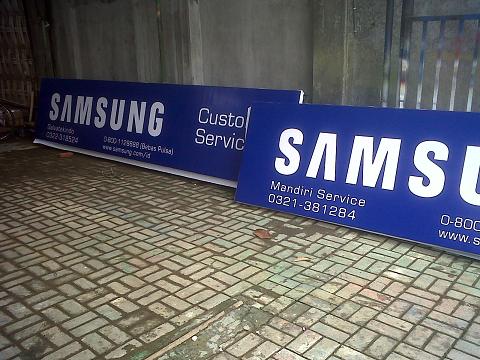 SAMSUNG